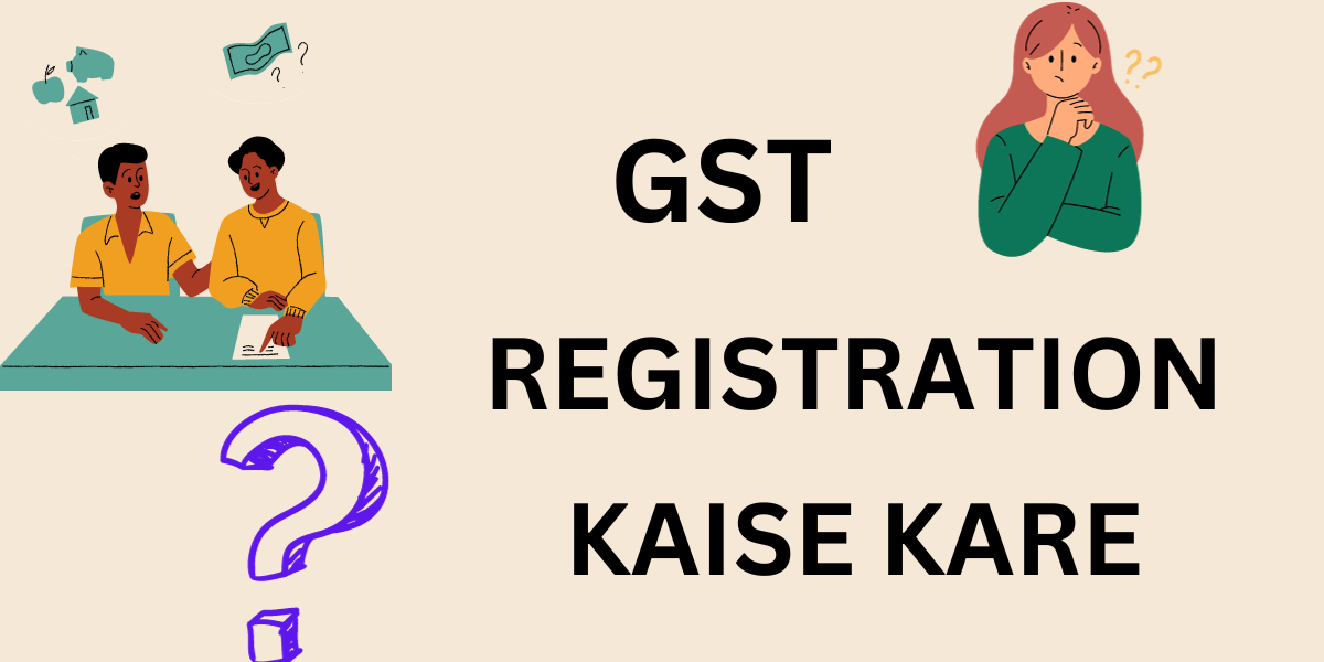 gst registration process