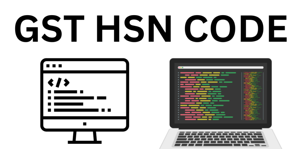 GST HSN Code